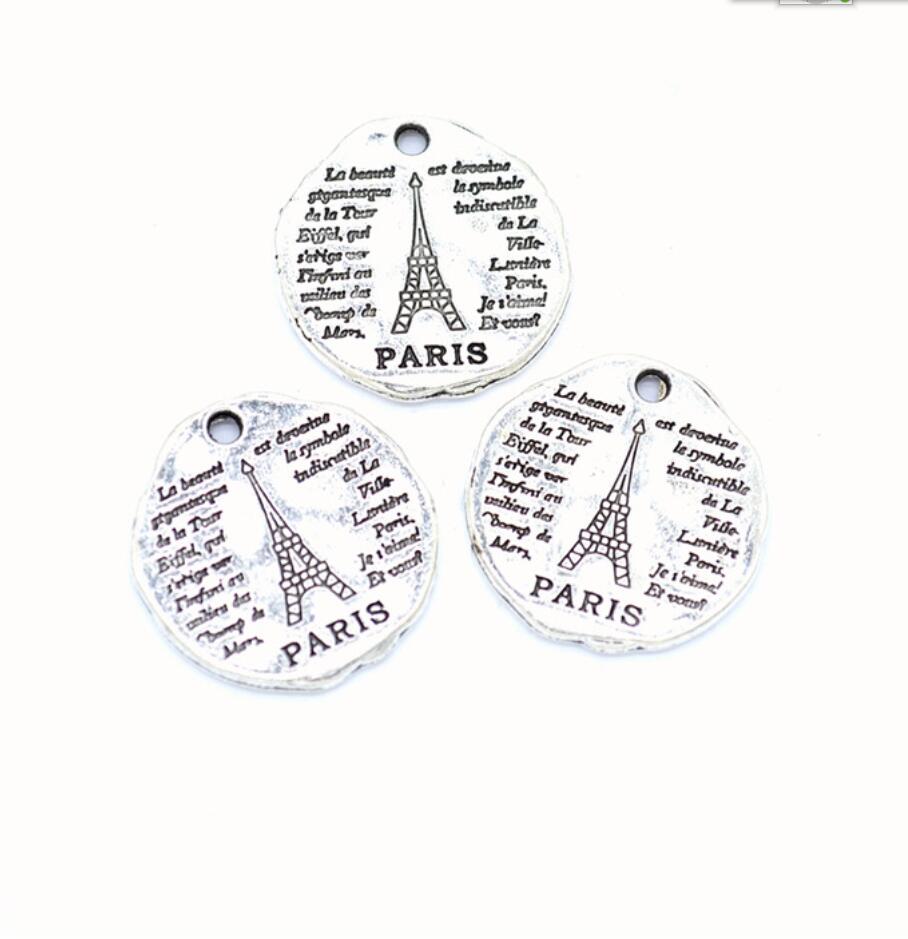 Jewelry Making Paris - 5 ชิ้น ชาร์มส์ ปารีส หอไอเฟล ทรงกลม