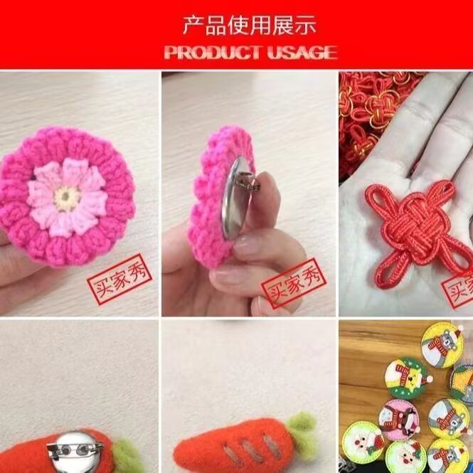 ฐานเข็มกลัดทรงกลมขนาด 19 23 30 - Jewelry Making Event บทวิจารณ์และราคา