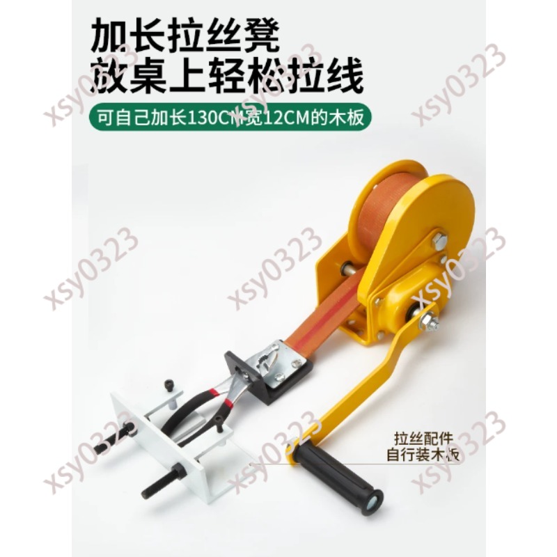 แท่นดึงลวดแบบมือหมุนสำหรับงานเ - Jewelry Making Drawing บทวิจารณ์และราคา