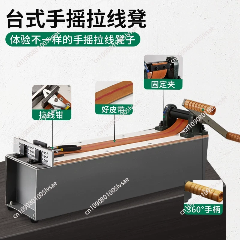 เครื่องดึงลวดแบบตั้งโต๊ะขนาดเล - Jewelry Making Drawing บทวิจารณ์และราคา