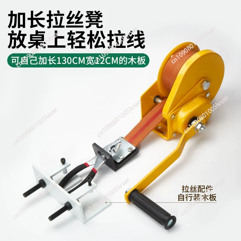 เครื่องดึงลวดแบบตั้งโต๊ะขนาดเล - Jewelry Making Drawing บทวิจารณ์และราคา