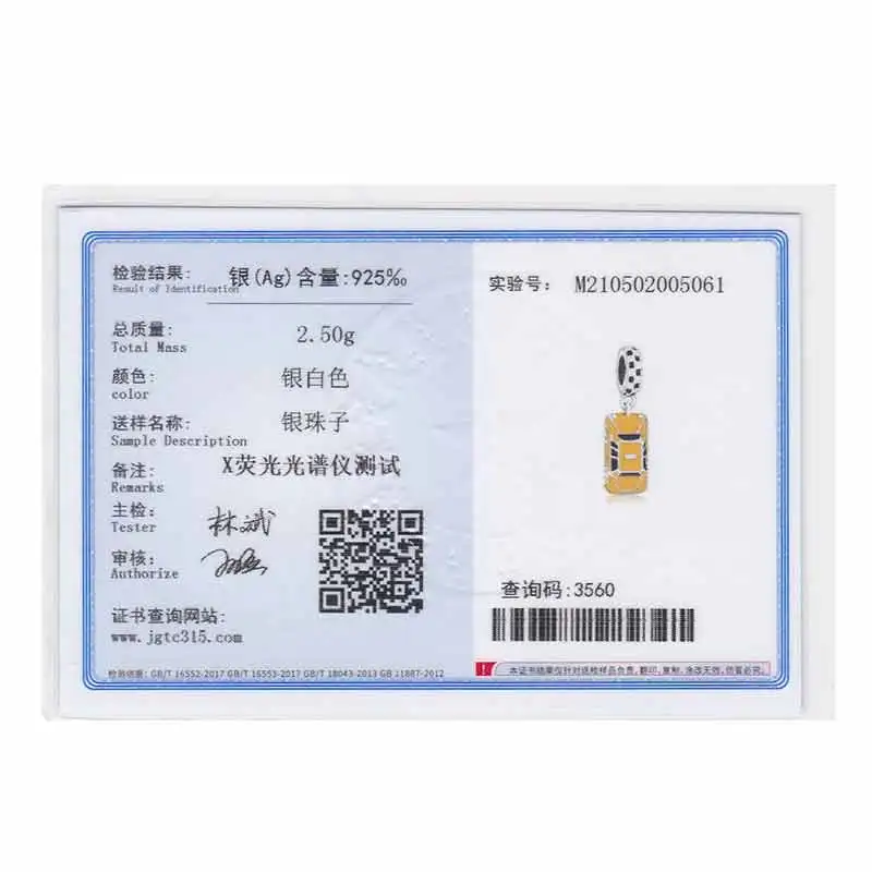 เอฟซีเครื่องประดับพอดีกับกระทะ - Jewelry Making York บทวิจารณ์และราคา