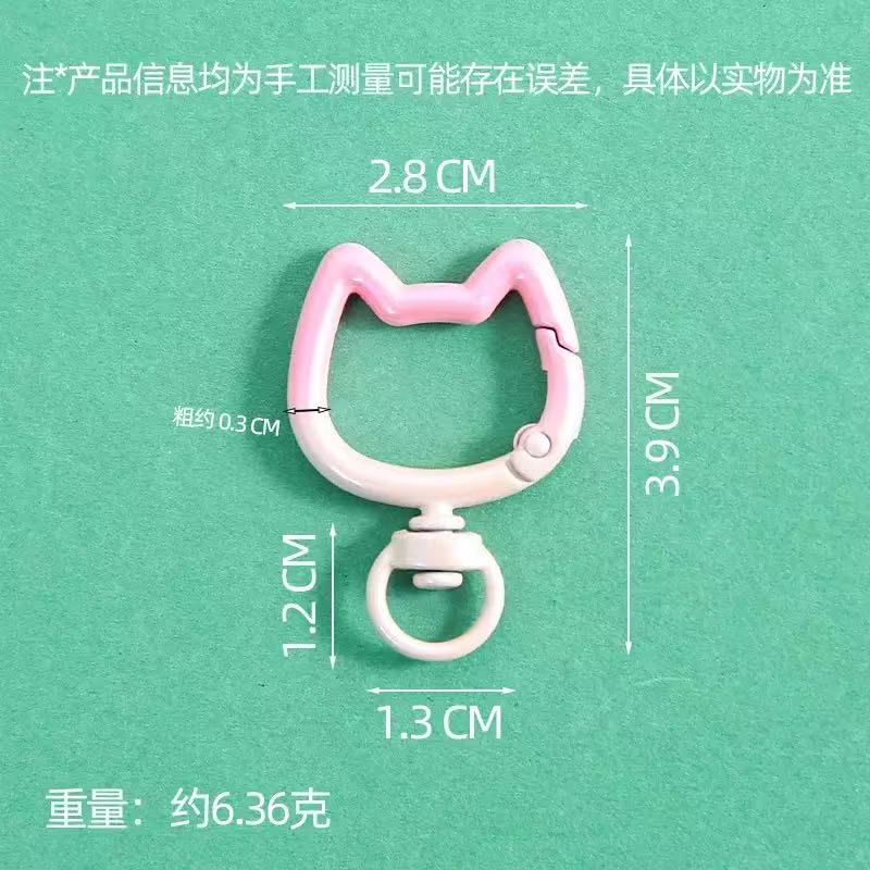 พวงกุญแจรูปแมวน่ารักแบบไล่สี 5 - Jewelry Making Metal Supplies บทวิจารณ์และราคา